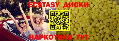 COCAINE Нарткала