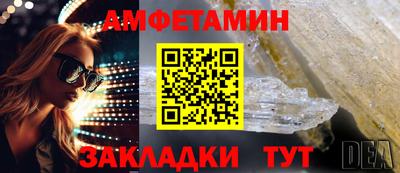 COCAINE Нарткала