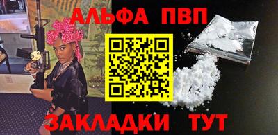 COCAINE Нарткала