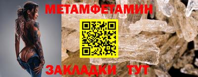 ECSTASY Наро-Фоминск