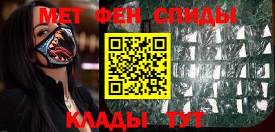 COCAINE Нарткала