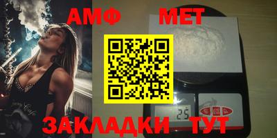 jwh Балаково