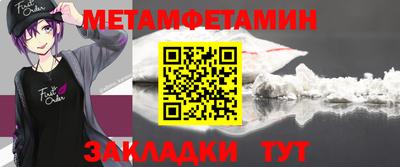 ECSTASY Наро-Фоминск