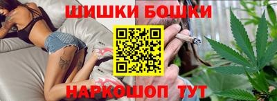 jwh Балаково