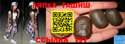 jwh Балаково