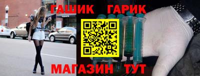 COCAINE Нарткала
