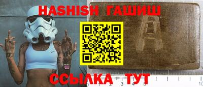 ECSTASY Наро-Фоминск