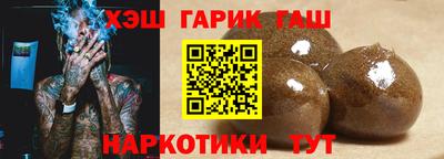 ECSTASY Наро-Фоминск