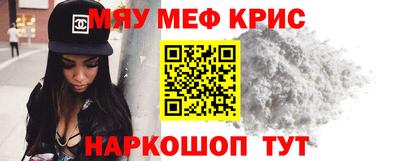 ECSTASY Наро-Фоминск