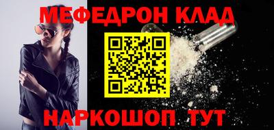 COCAINE Нарткала