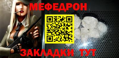 гашик Балашиха