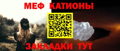 jwh Балаково