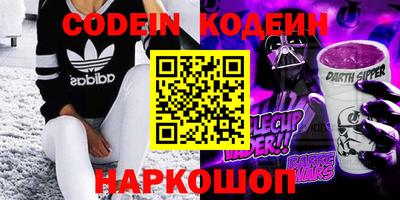 ECSTASY Наро-Фоминск