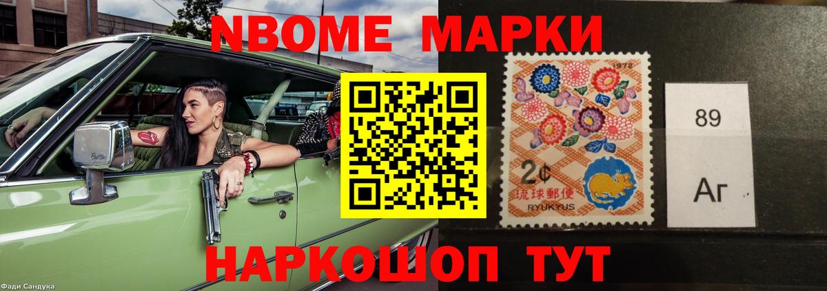 Лсд 25 экстази кислота  ЛСД экстази кислота  ЛСД экстази  Иркутск 