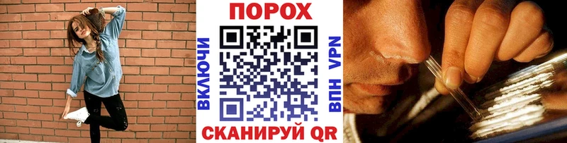 Метамфетамин мет  Иркутск 