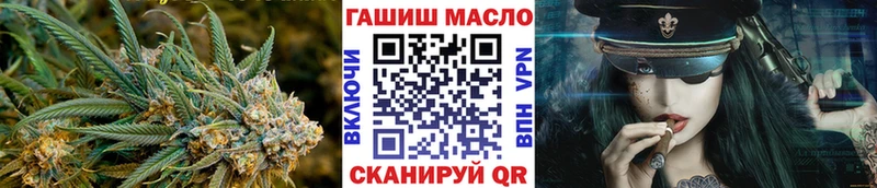darknet формула  Иркутск  Дистиллят ТГК вейп 