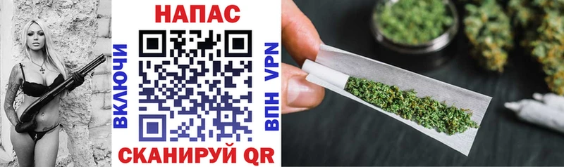 MEGA зеркало Иркутск Конопля марихуана